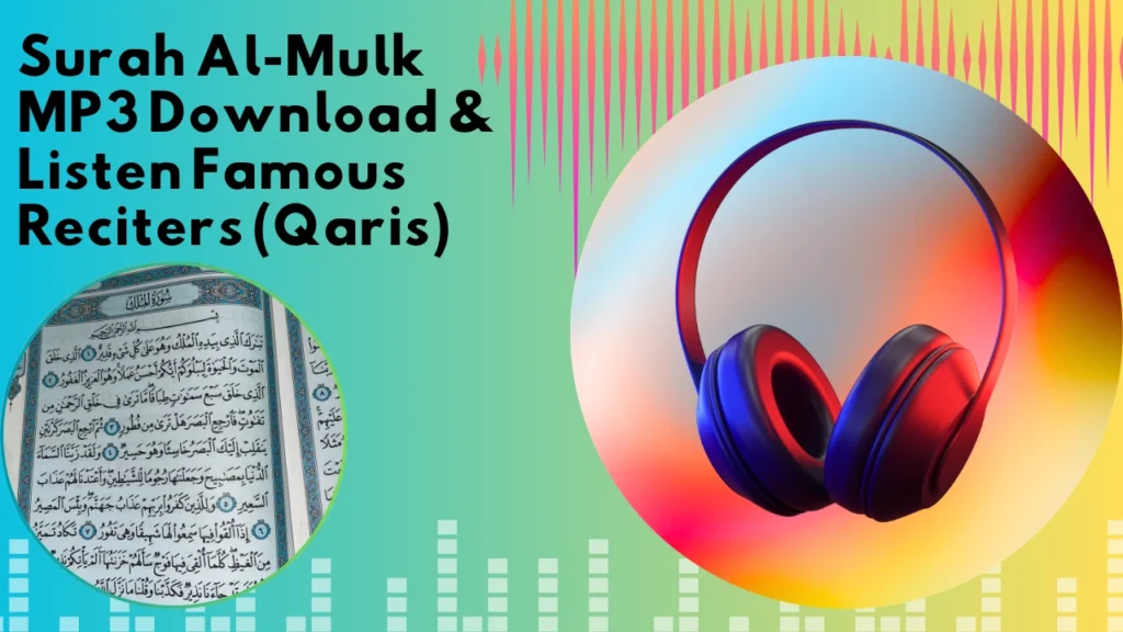 reciters 1 Surah Mulk download mp3