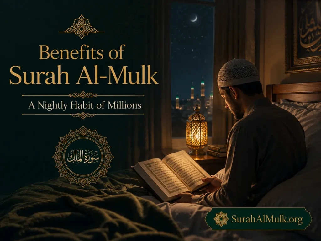 Home 6 Night sky illustrating the themes of Surah Al-Mulk and the greatness of creation