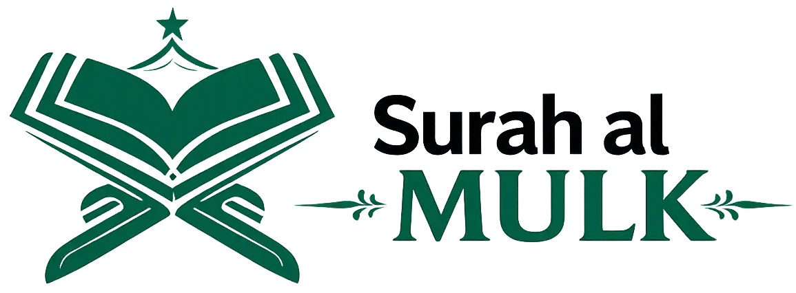 Surah-Mulk