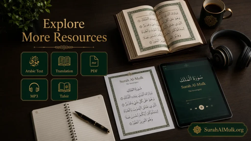 Surah Mulk Arabic 5 Resources for Surah Al-Mulk translation PDF and tafsir